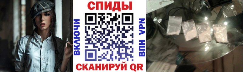Amphetamine VHQ  KRAKEN зеркало  Северодвинск 