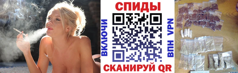 БУТИРАТ 1.4BDO  купить  цена  Северодвинск 