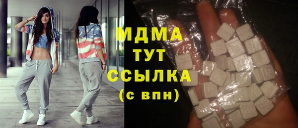 крисы Елизово