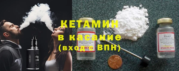 apvp Елабуга