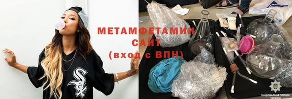 apvp Елабуга