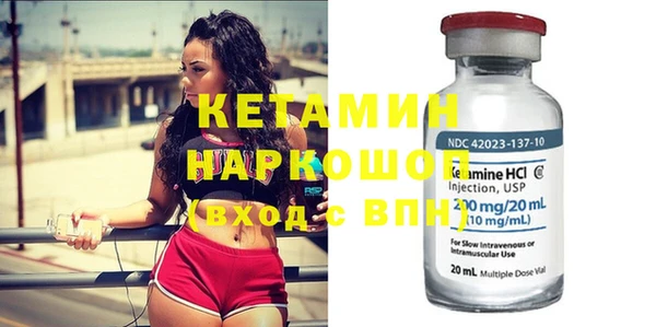 apvp Елабуга