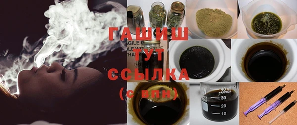 apvp Елабуга