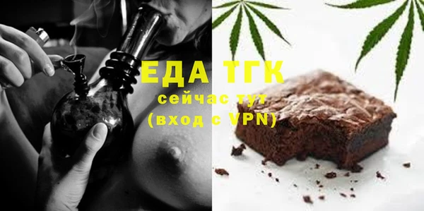 apvp Елабуга