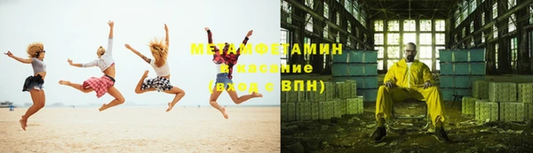 крисы Елизово