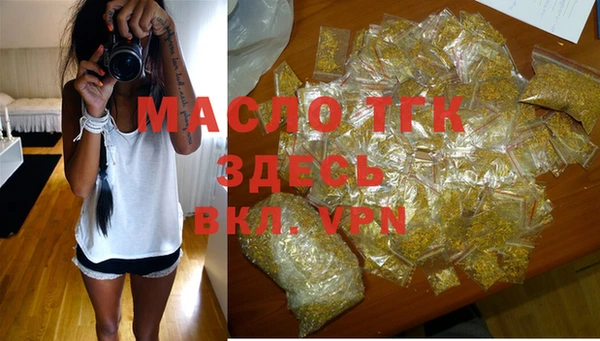apvp Елабуга