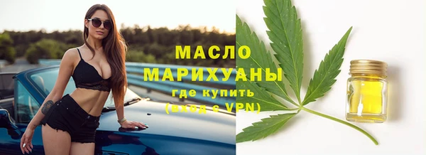 крисы Елизово