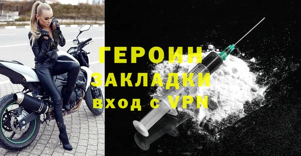 apvp Елабуга