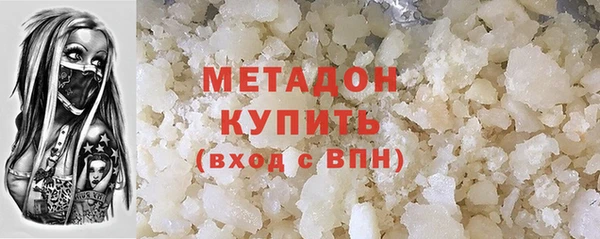 apvp Елабуга