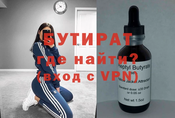 apvp Елабуга