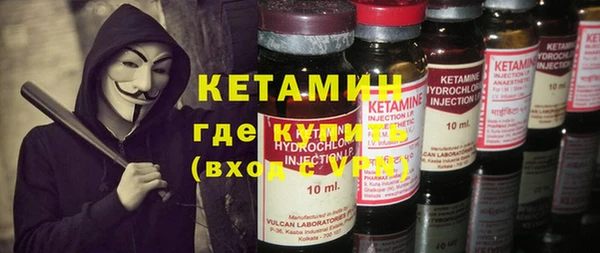 крисы Елизово