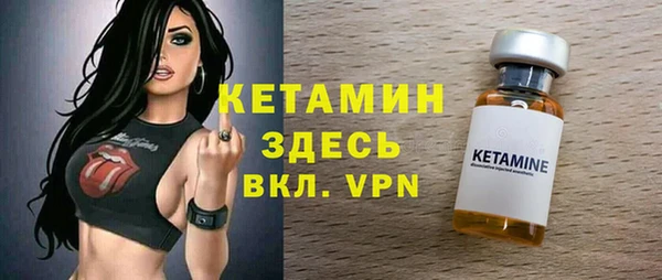 apvp Елабуга