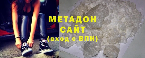 apvp Елабуга