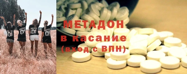 крисы Елизово